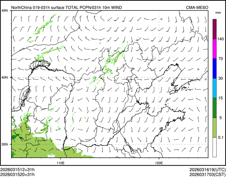03/15 20时 +031小时