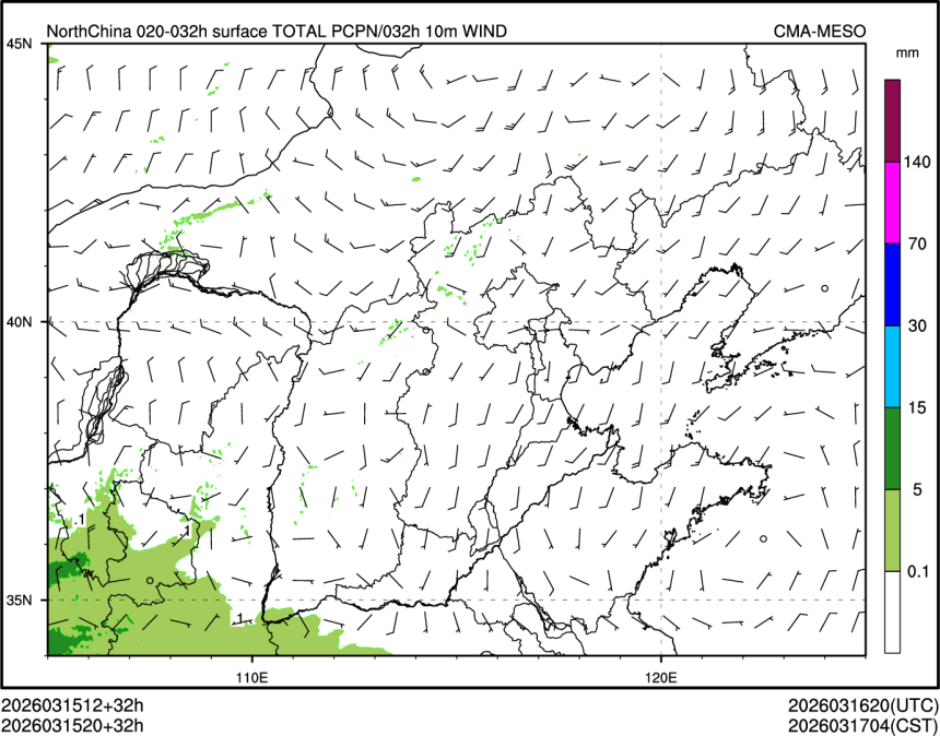 03/15 20时 +032小时