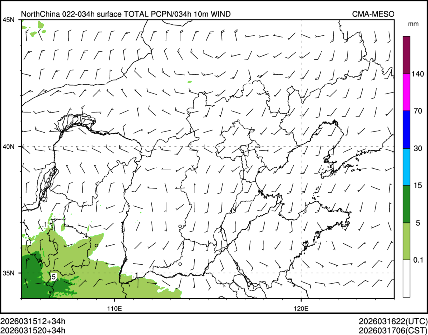 03/15 20时 +034小时