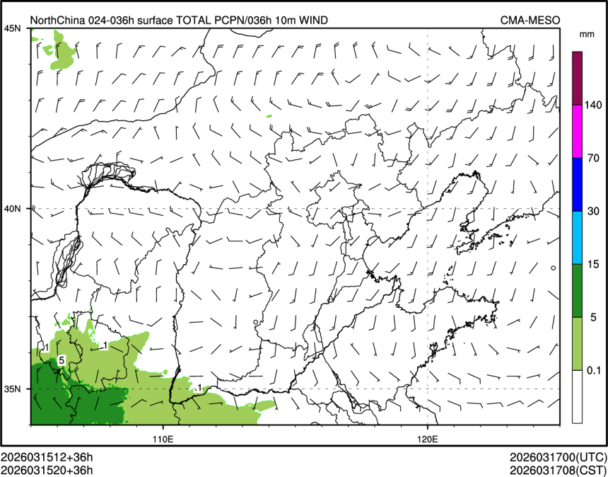 03/15 20时 +036小时