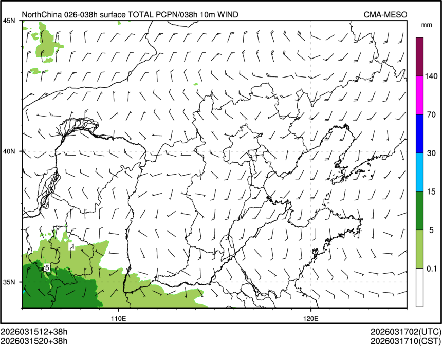 03/15 20时 +038小时