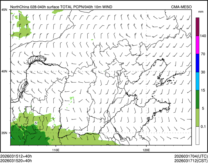03/15 20时 +040小时