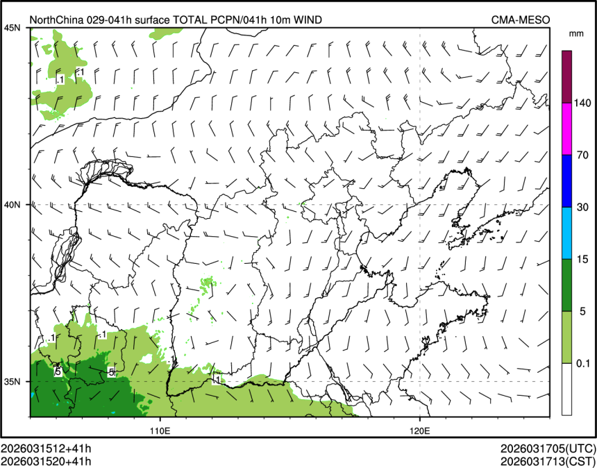 03/15 20时 +041小时