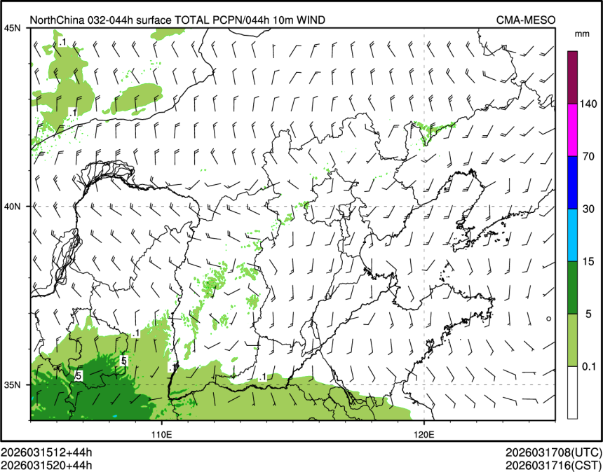 03/15 20时 +044小时