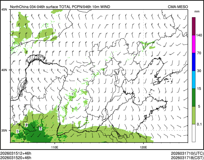 03/15 20时 +046小时