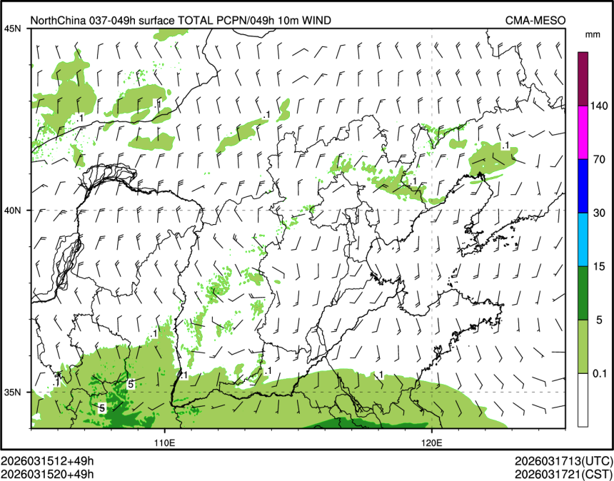 03/15 20时 +049小时