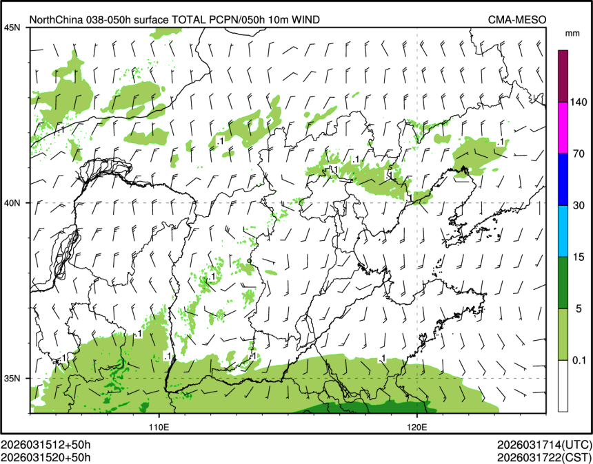 03/15 20时 +050小时