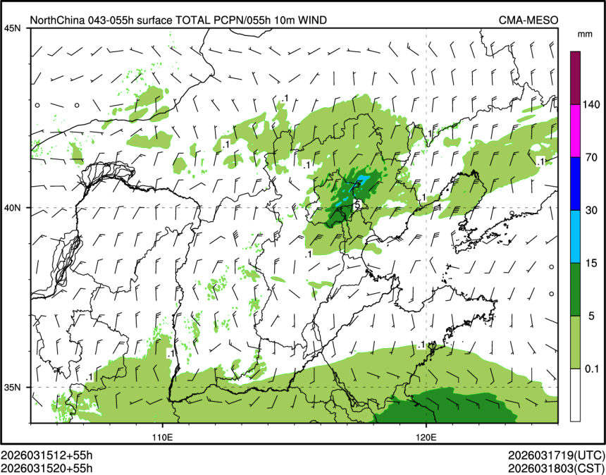 03/15 20时 +055小时