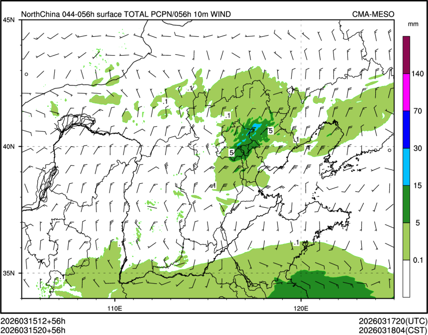 03/15 20时 +056小时