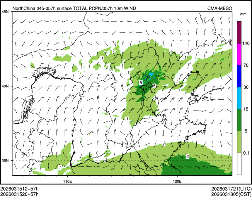 03/15 20时 +057小时