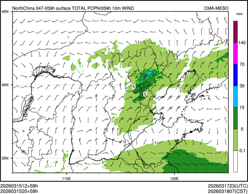 03/15 20时 +059小时