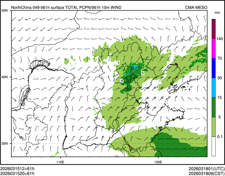 03/15 20时 +061小时