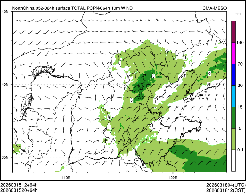 03/15 20时 +064小时