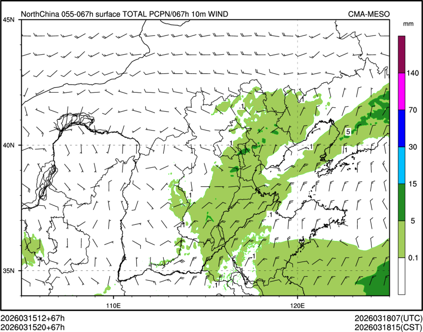 03/15 20时 +067小时