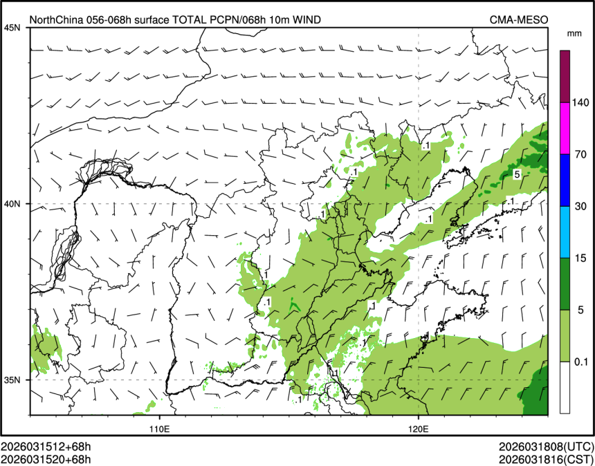 03/15 20时 +068小时