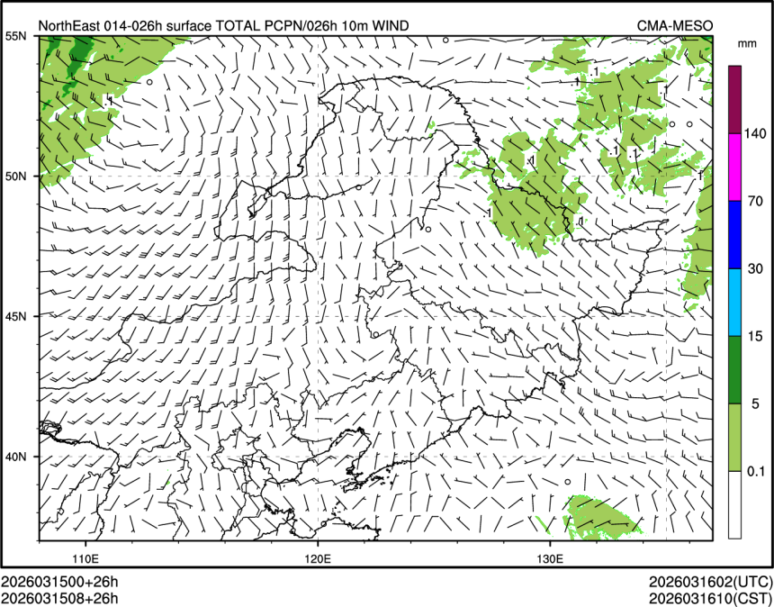 03/15 08时 +026小时
