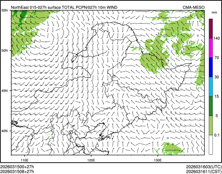 03/15 08时 +027小时