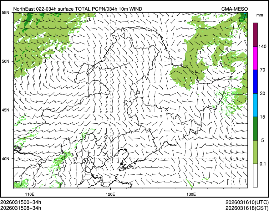 03/15 08时 +034小时