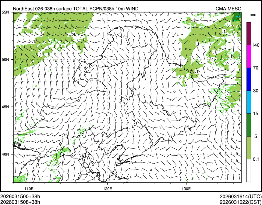 03/15 08时 +038小时
