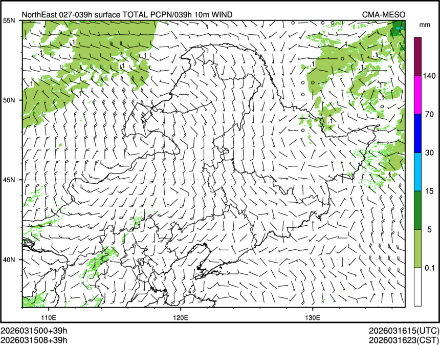 03/15 08时 +039小时