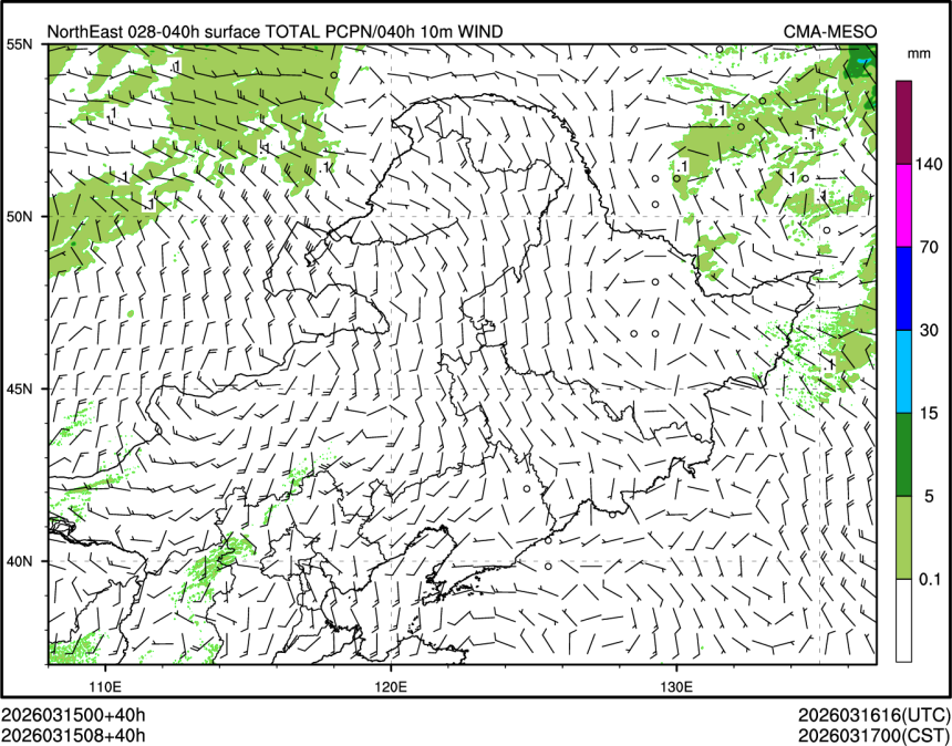 03/15 08时 +040小时