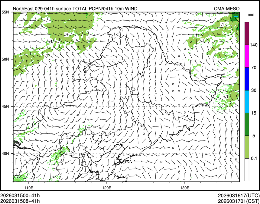 03/15 08时 +041小时