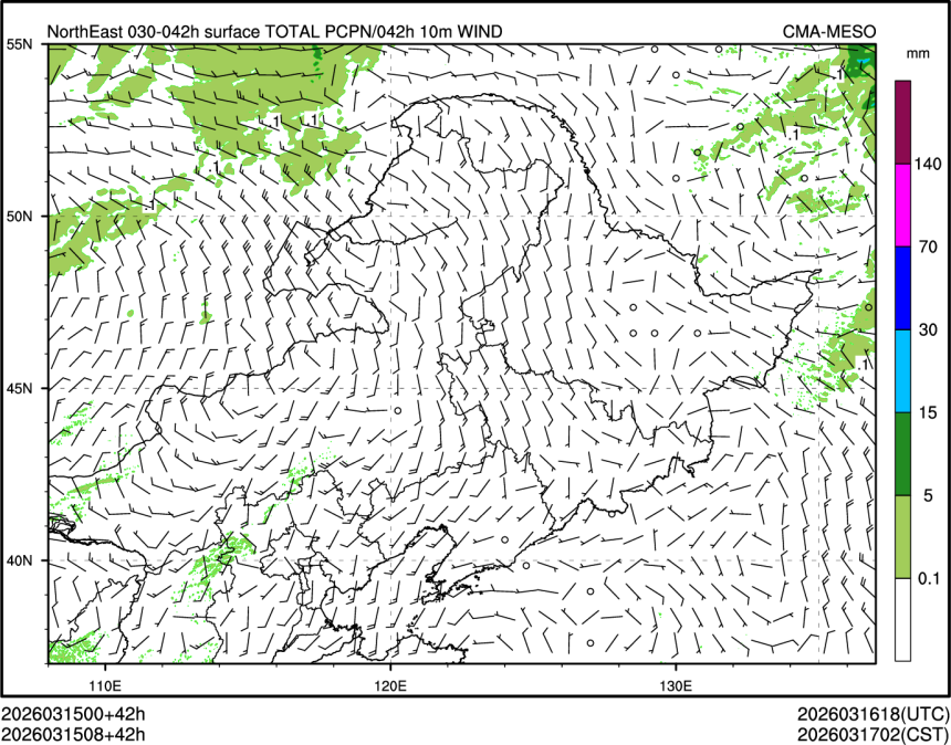 03/15 08时 +042小时