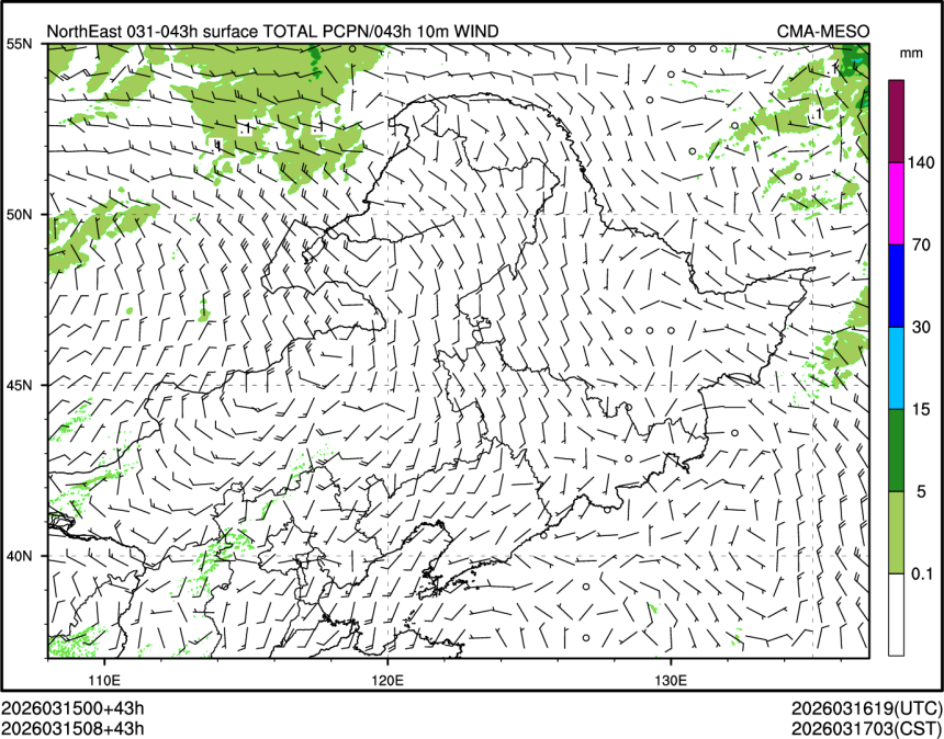 03/15 08时 +043小时