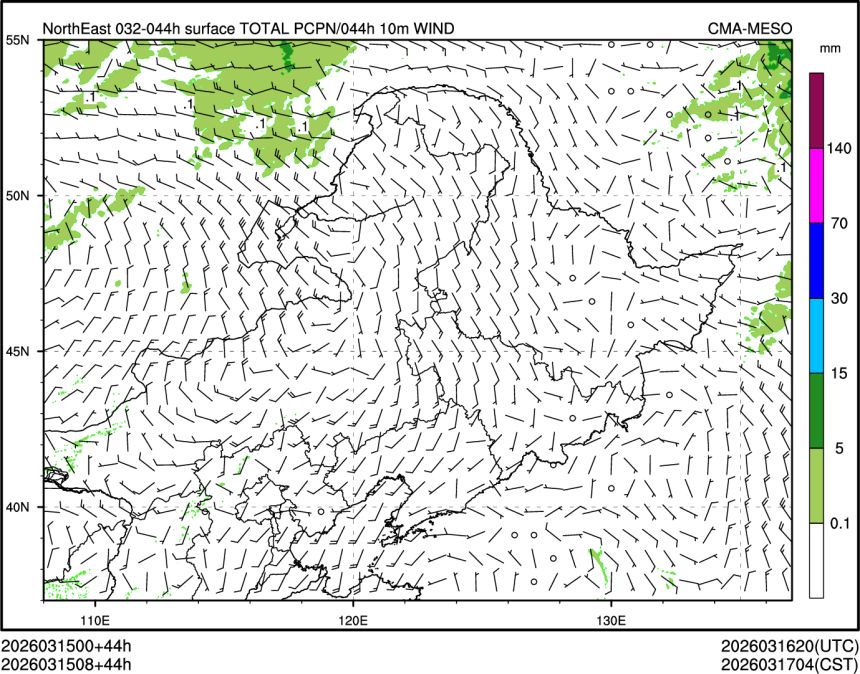 03/15 08时 +044小时