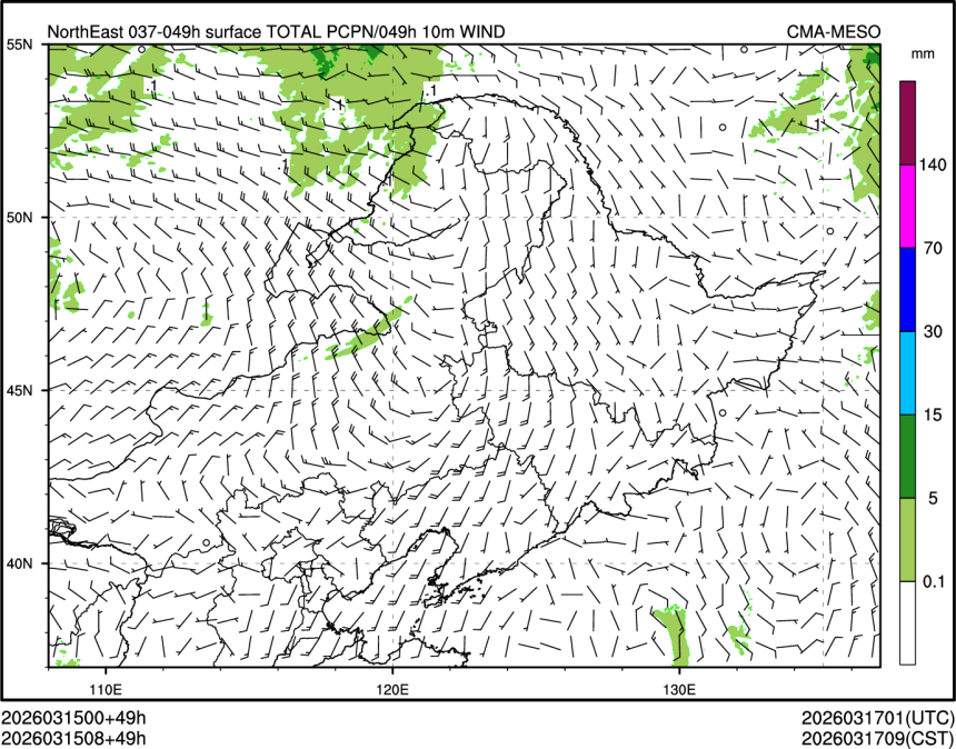03/15 08时 +049小时