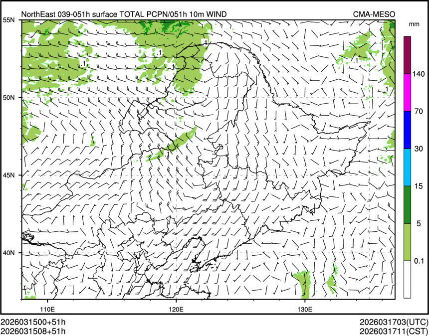 03/15 08时 +051小时