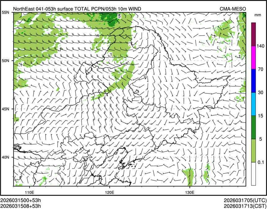 03/15 08时 +053小时