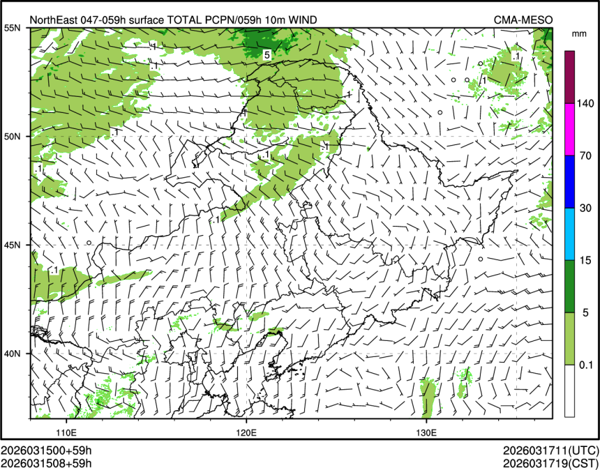 03/15 08时 +059小时