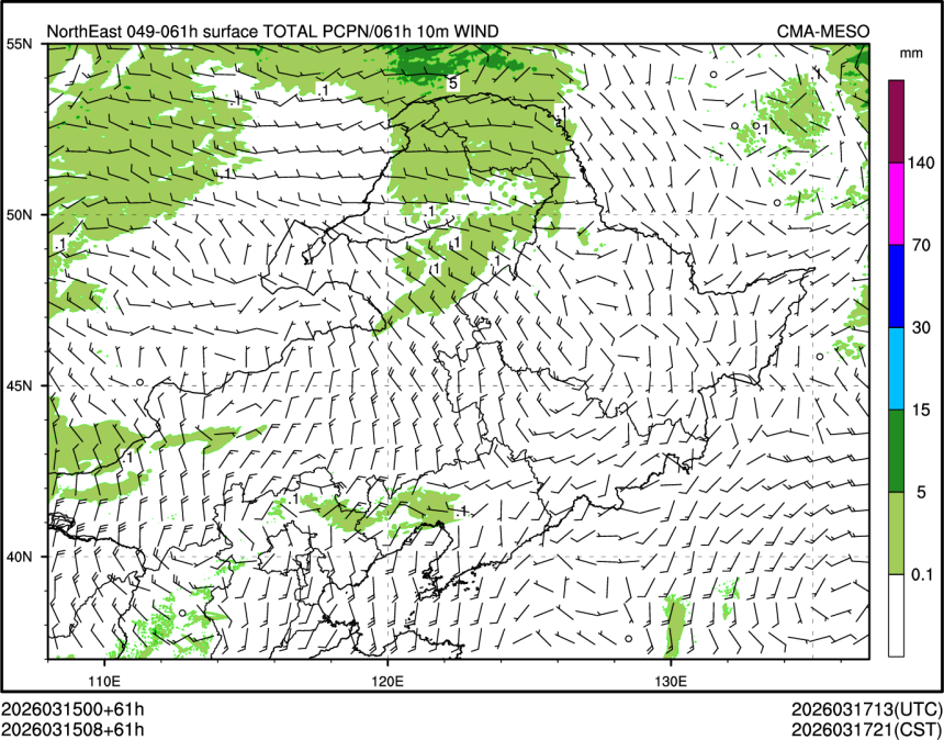 03/15 08时 +061小时