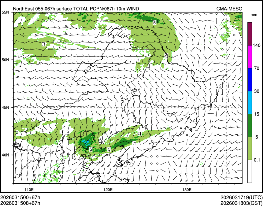 03/15 08时 +067小时