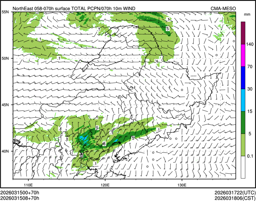03/15 08时 +070小时