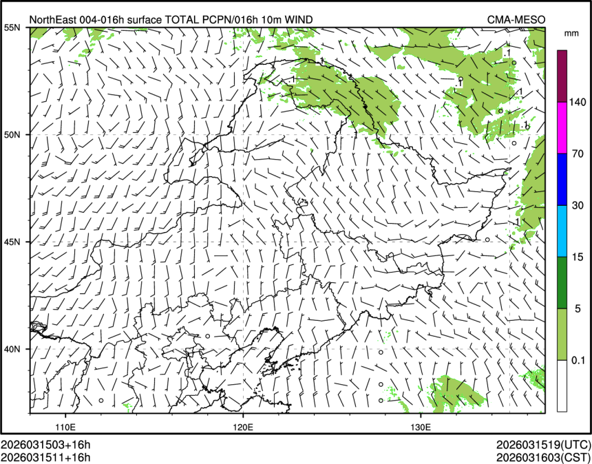 03/15 11时 +016小时