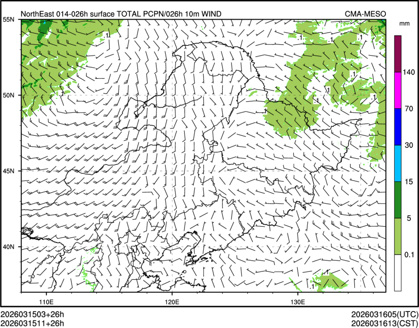 03/15 11时 +026小时