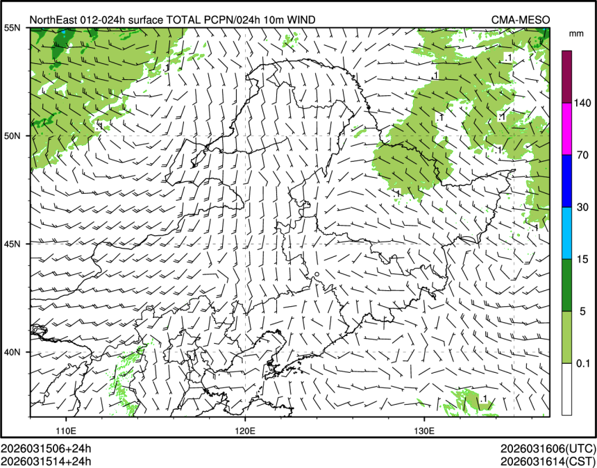 03/15 14时 +024小时