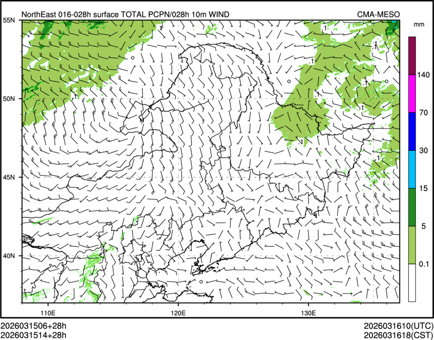 03/15 14时 +028小时