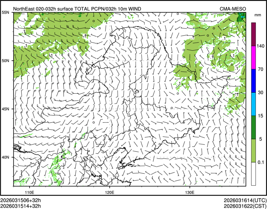 03/15 14时 +032小时