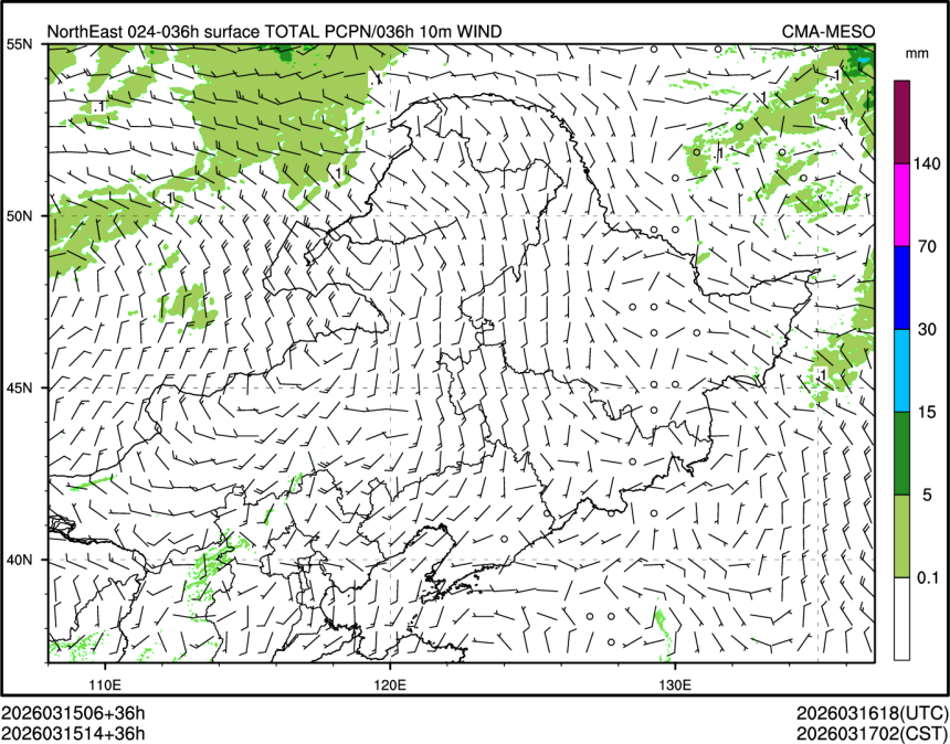 03/15 14时 +036小时