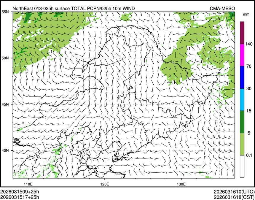 03/15 17时 +025小时