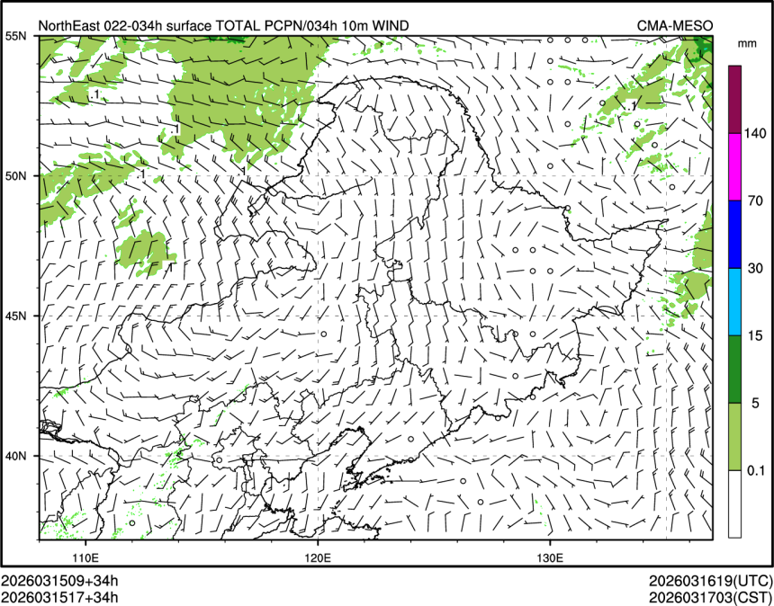 03/15 17时 +034小时