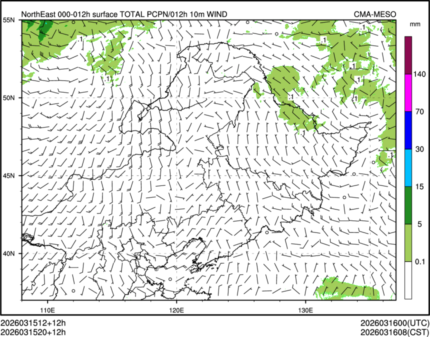 03/15 20时 +012小时