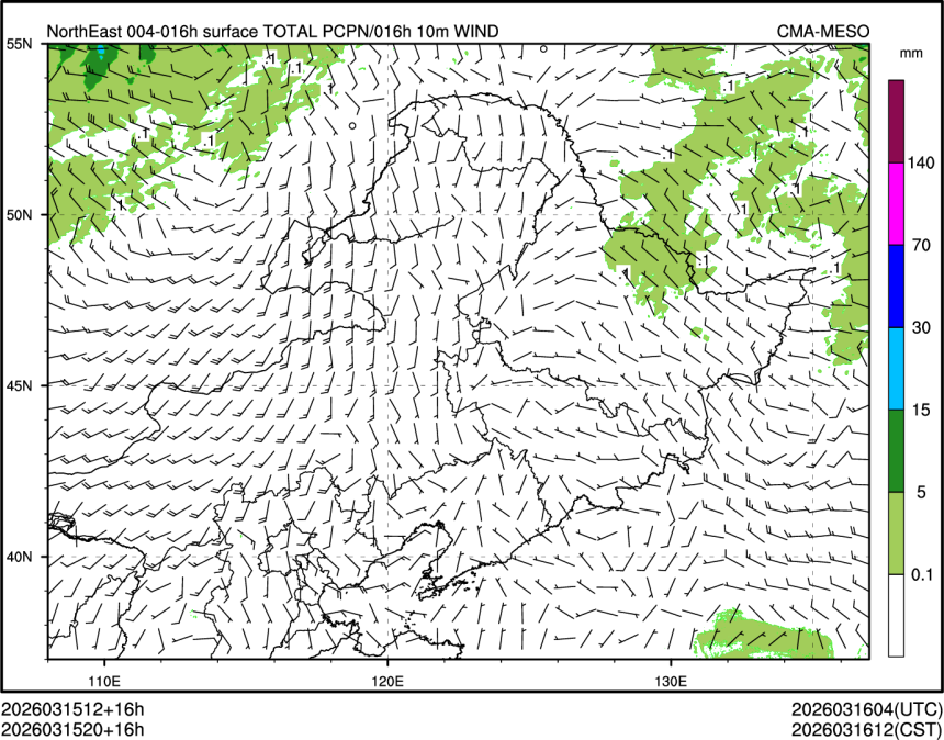 03/15 20时 +016小时