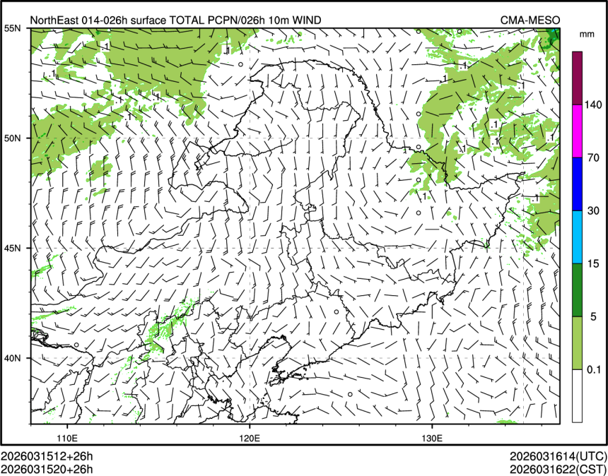 03/15 20时 +026小时