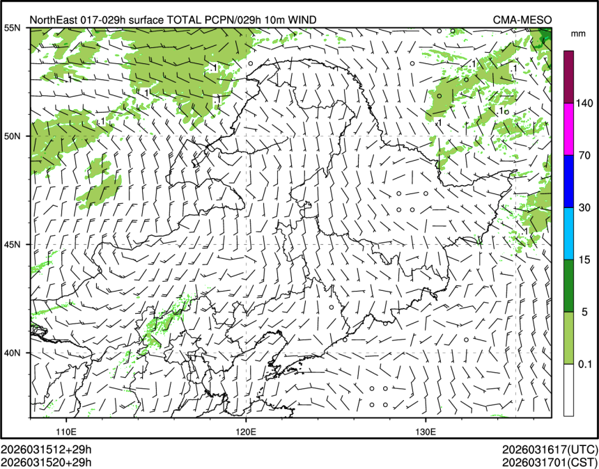 03/15 20时 +029小时