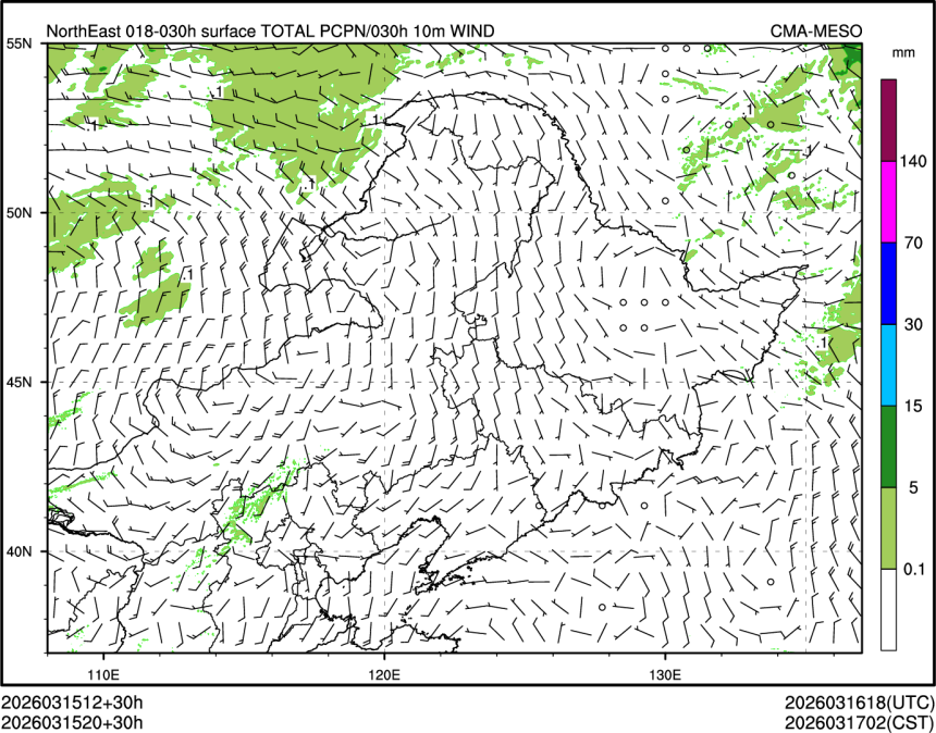 03/15 20时 +030小时
