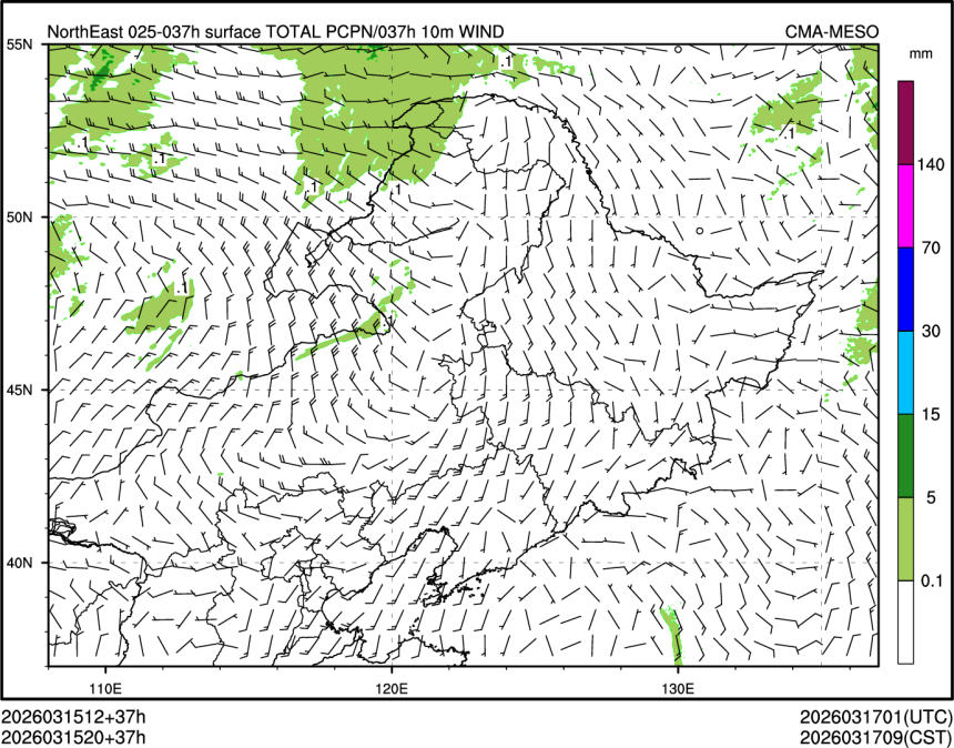 03/15 20时 +037小时